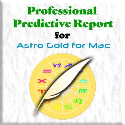 アストロゴールドMac版Professional Predictive Report