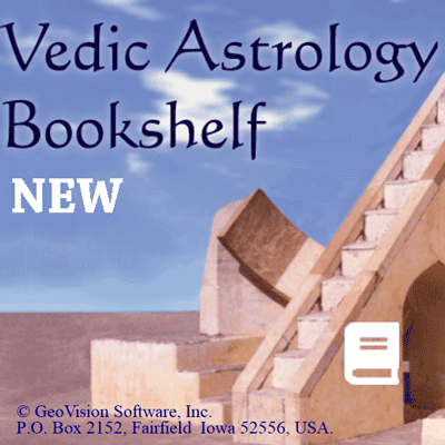 ヴェーダ占星術ブックシェルフVer.1.2（Bセット）