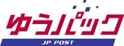 ゆうパック