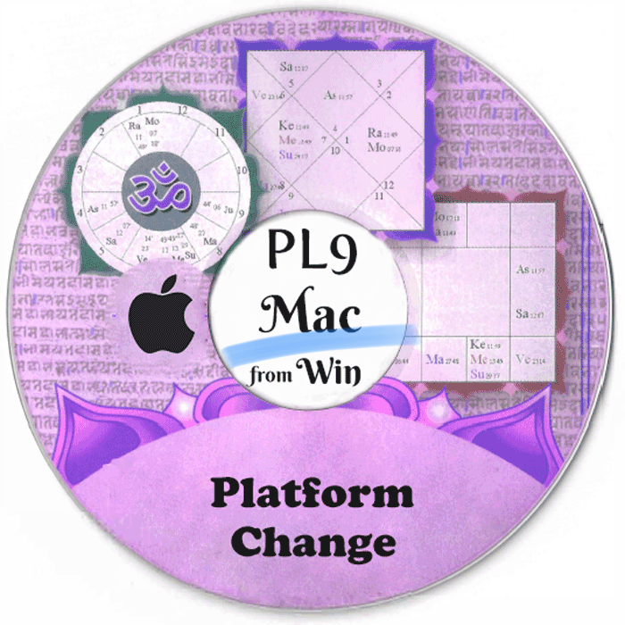 パラーシャラの光Mac版へのプラットフォーム変更